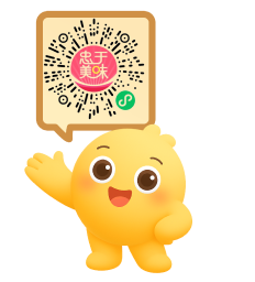 获取活动及<br/>优惠资讯